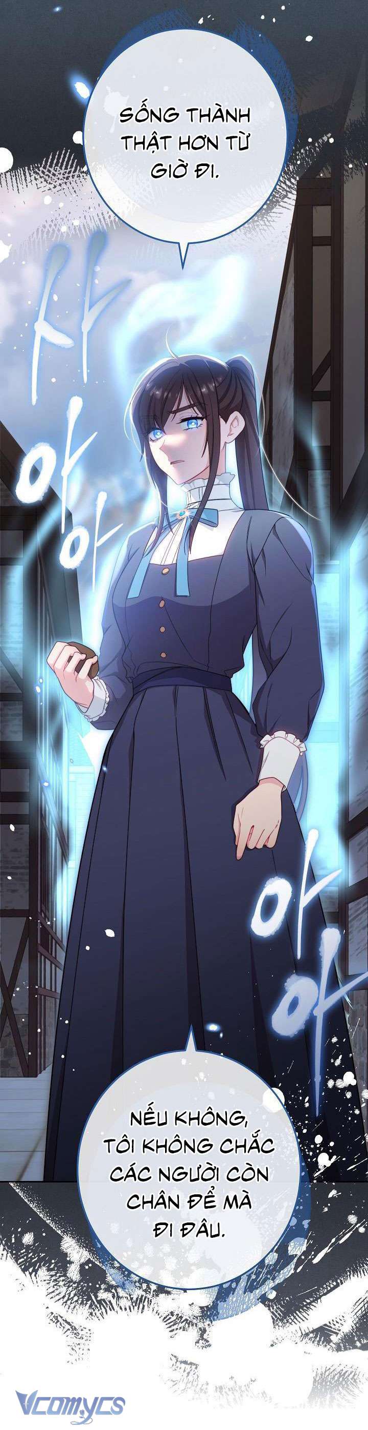 Hầu Gái Độc Quyền Của Hoàng Hậu Phản Diện Chapter 11 - Next Chapter 12