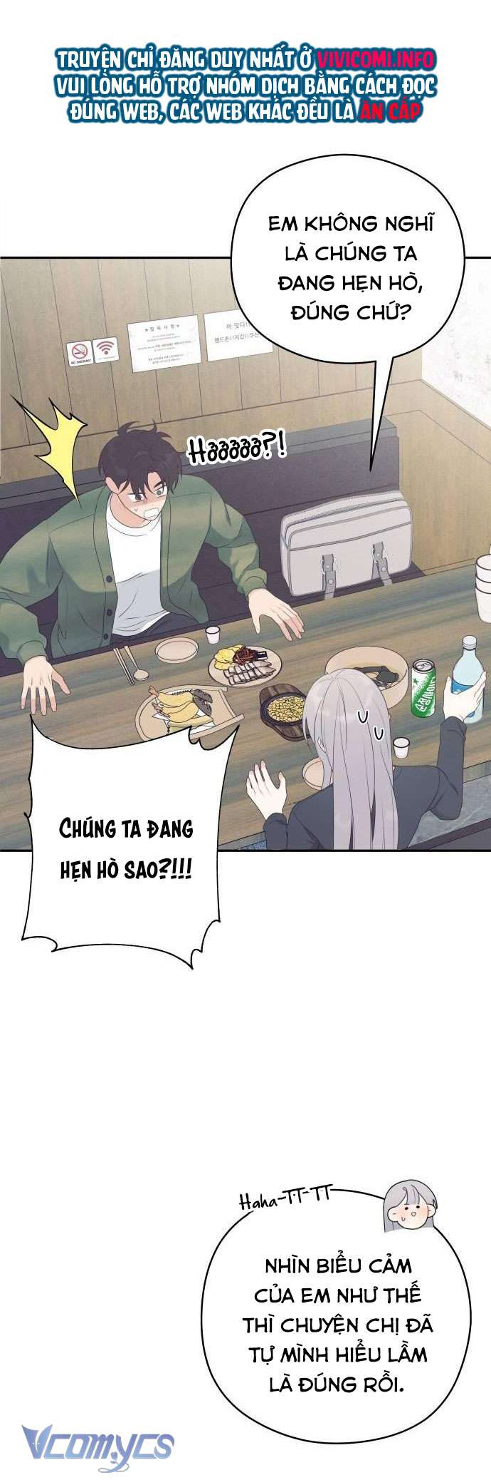 [18+] Cậu Ổn Đến Mức Nào Chap 13 - Trang 2