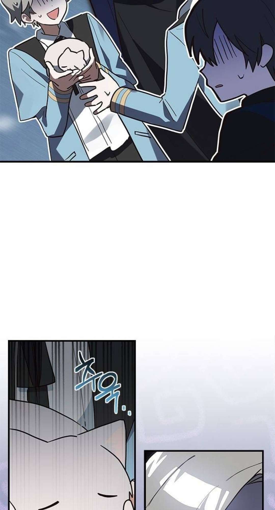 Mèo con được gia tộc sói nhận nuôi? Chapter 24 - Trang 3