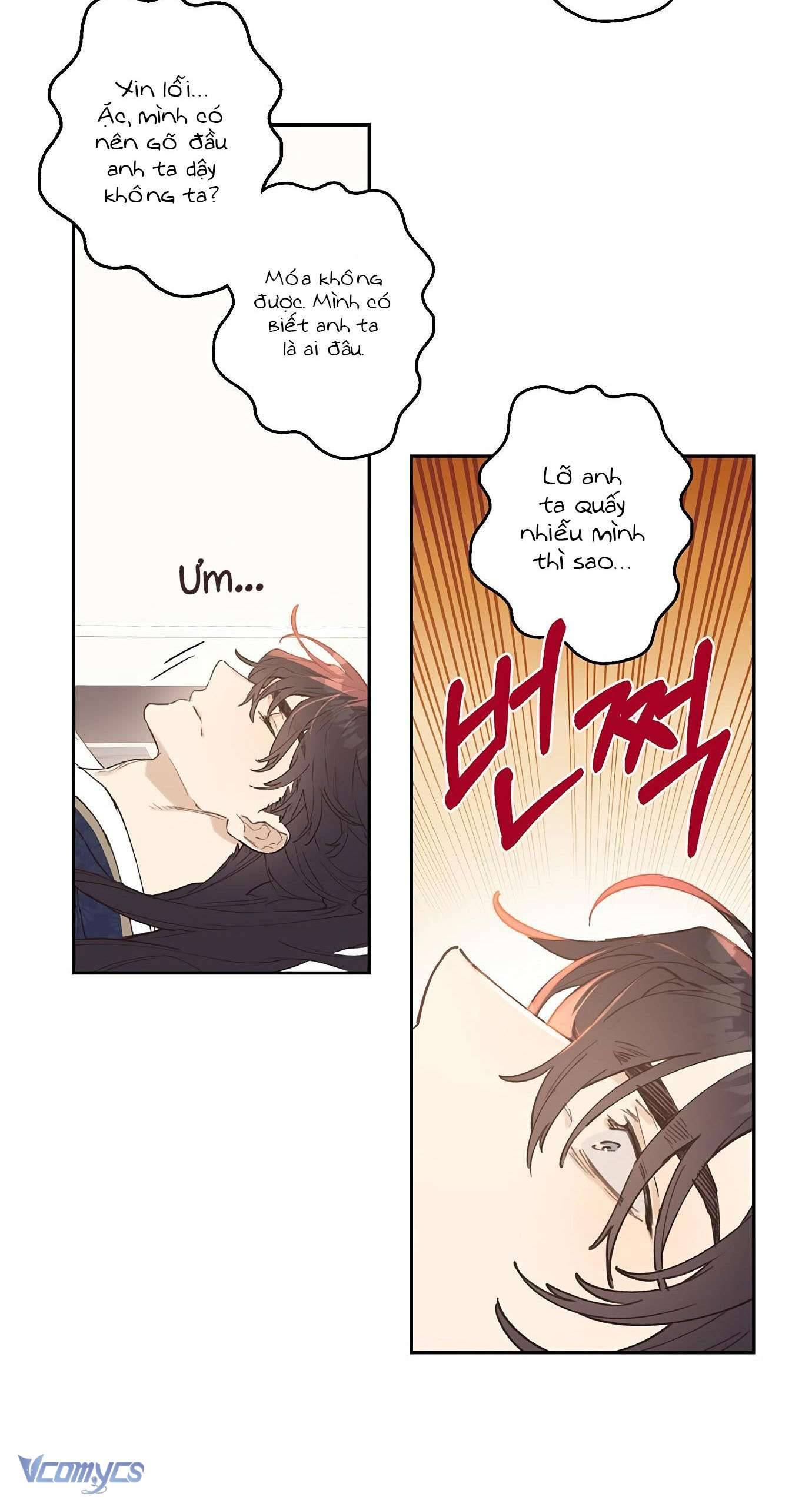 Onsaemiro Chapter 2 - Trang 4