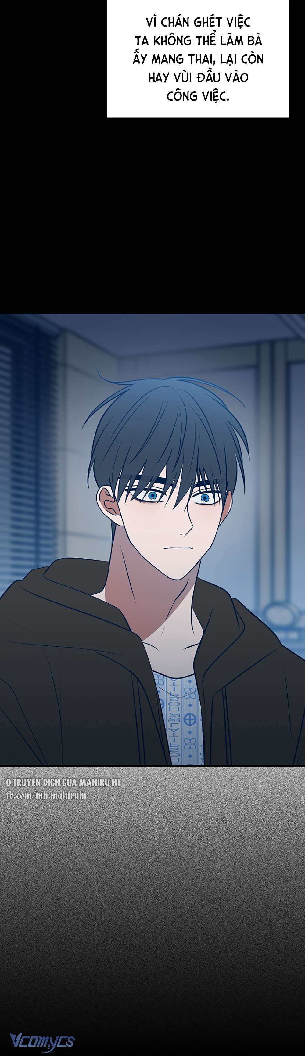 Kẻ Rác Rưởi Không Đáng Được Yêu Chapter 66 - Trang 4