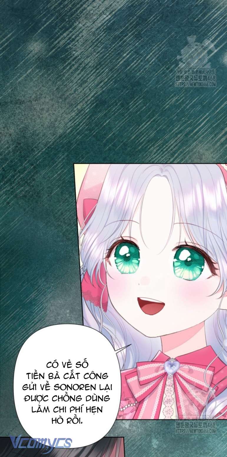 Người Anh Trai Mạnh Nhất Của Tôi Đã Mất Trí Nhớ Chap 22 - Next Chap 23