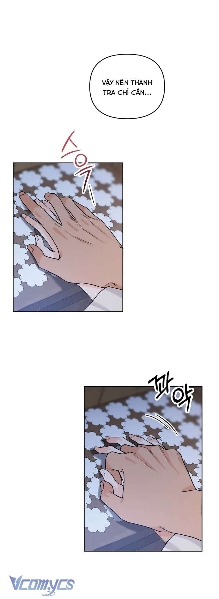 [18+] Viên Cảnh Sát Mà Tôi Ham Muốn Chapter 1 - Trang 3