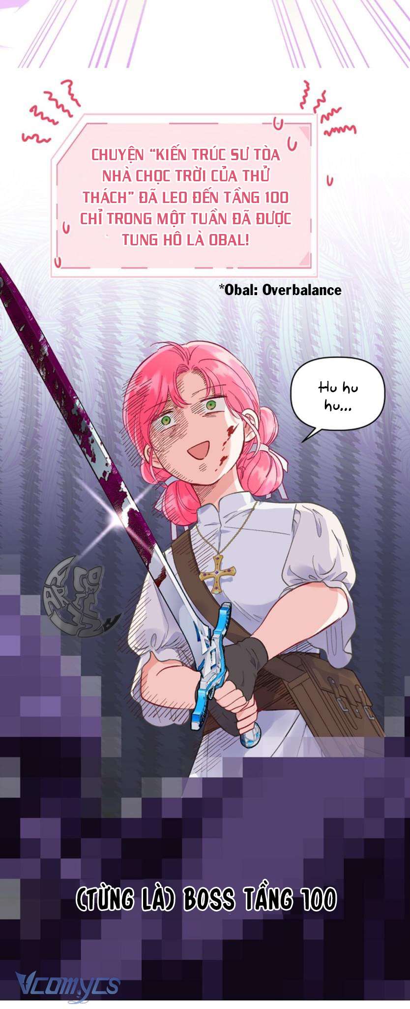 Sự Điều Trị Đặc Biệt Của Tinh Linh Chapter 46 - Trang 4