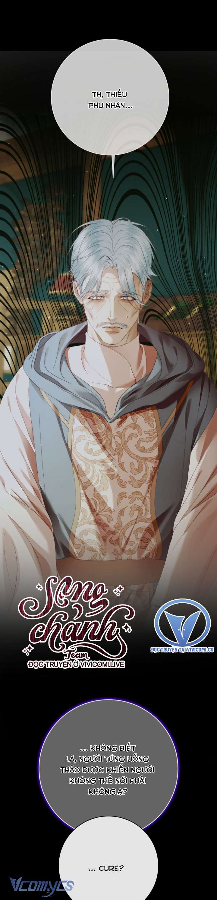 Siren: Trở Thành Gia Đình Của Nhân Vật Phản Diện Chapter 122 - Trang 3