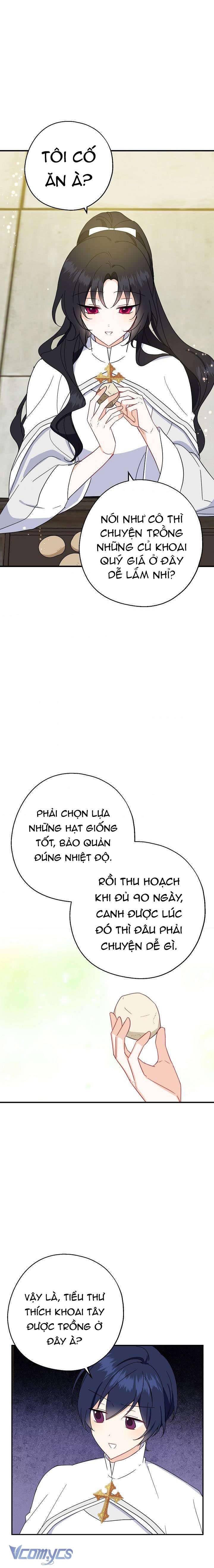 A Nào, Ngậm Thìa Vàng Nhé? Chap 18 - Trang 3