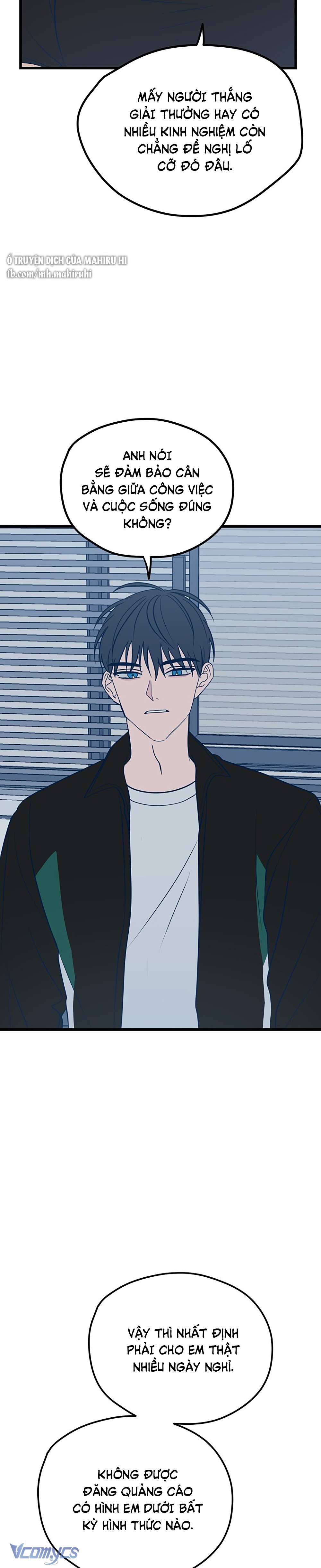 Kẻ Rác Rưởi Không Đáng Được Yêu Chapter 10 - Trang 4