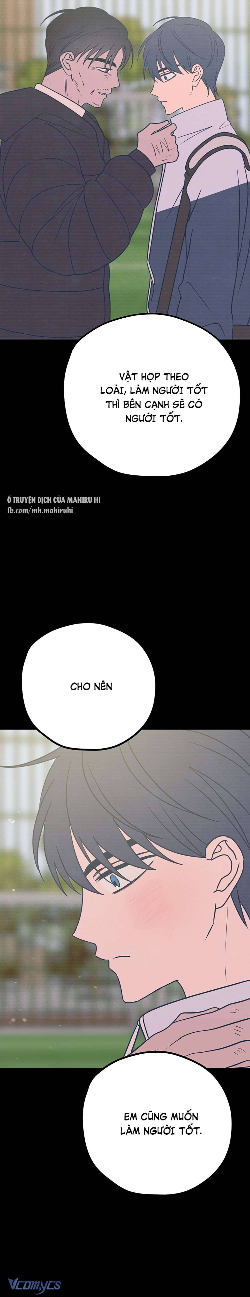 Kẻ Rác Rưởi Không Đáng Được Yêu Chapter 30 - Trang 4