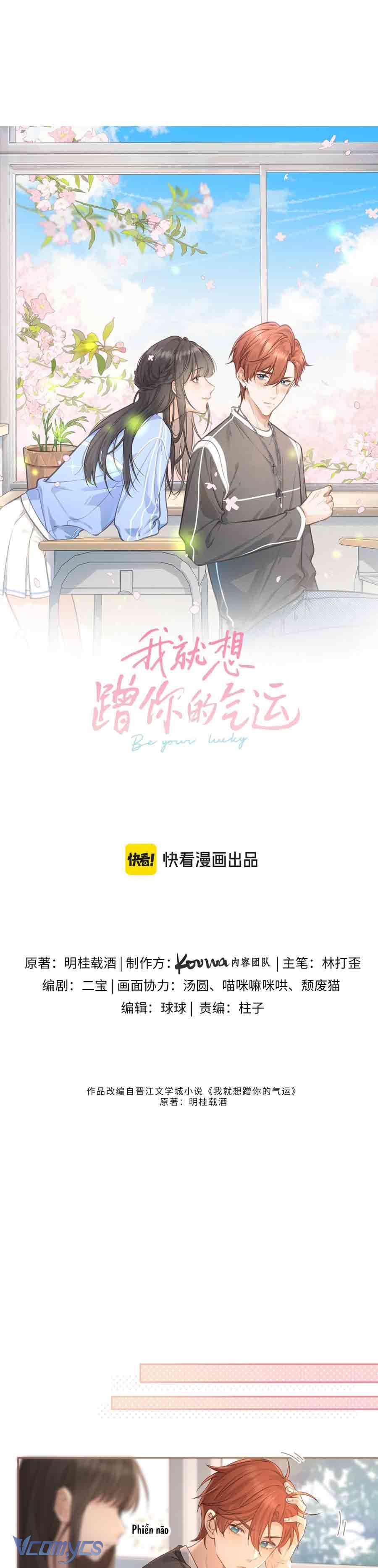 Em Chỉ Muốn Hít Vận Khí Của Anh Chapter 27 - Trang 4