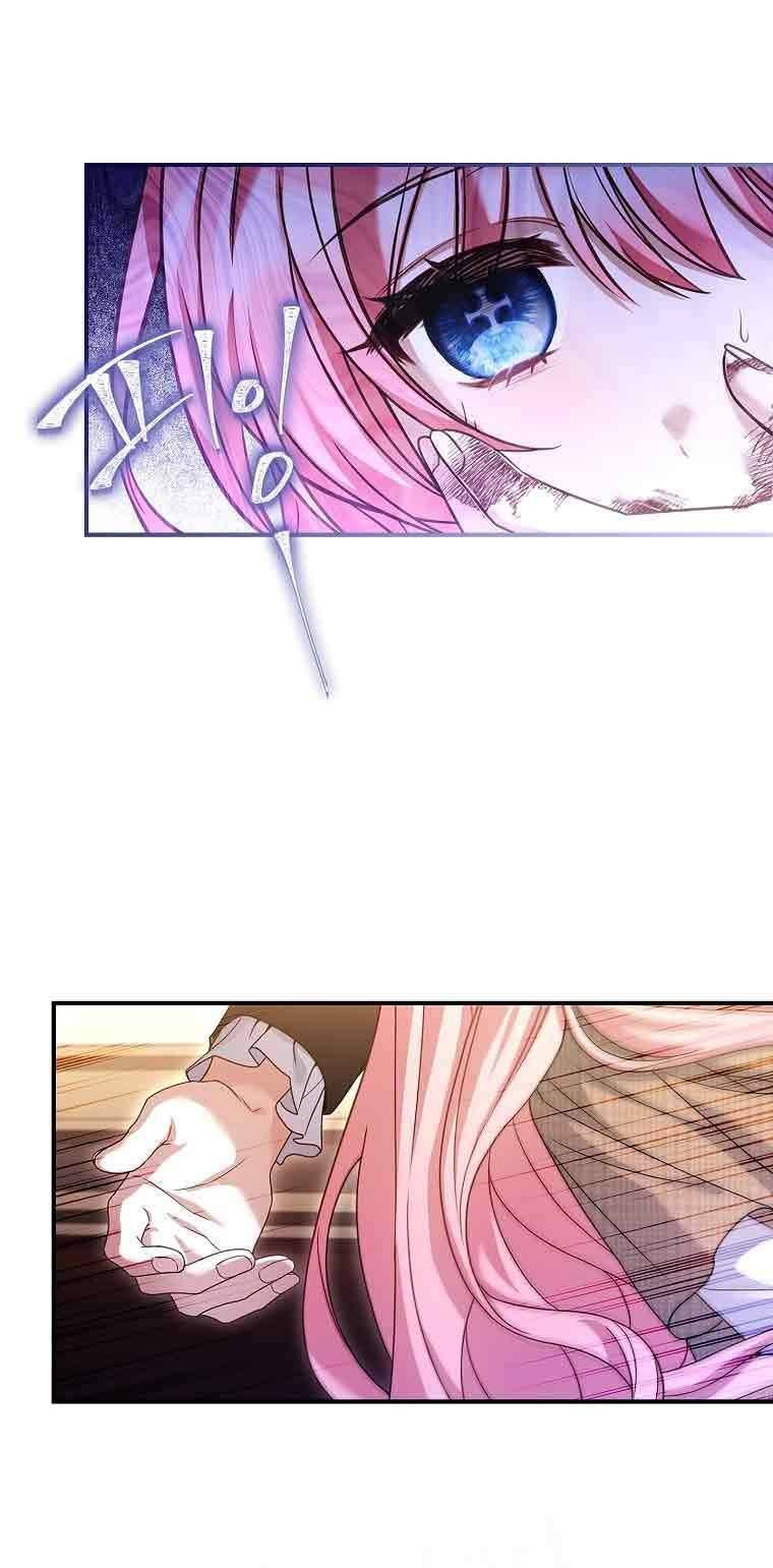 Tôi Đã Tắt Chế Độ Đau Đớn Rồi? Chapter 3 - Trang 4