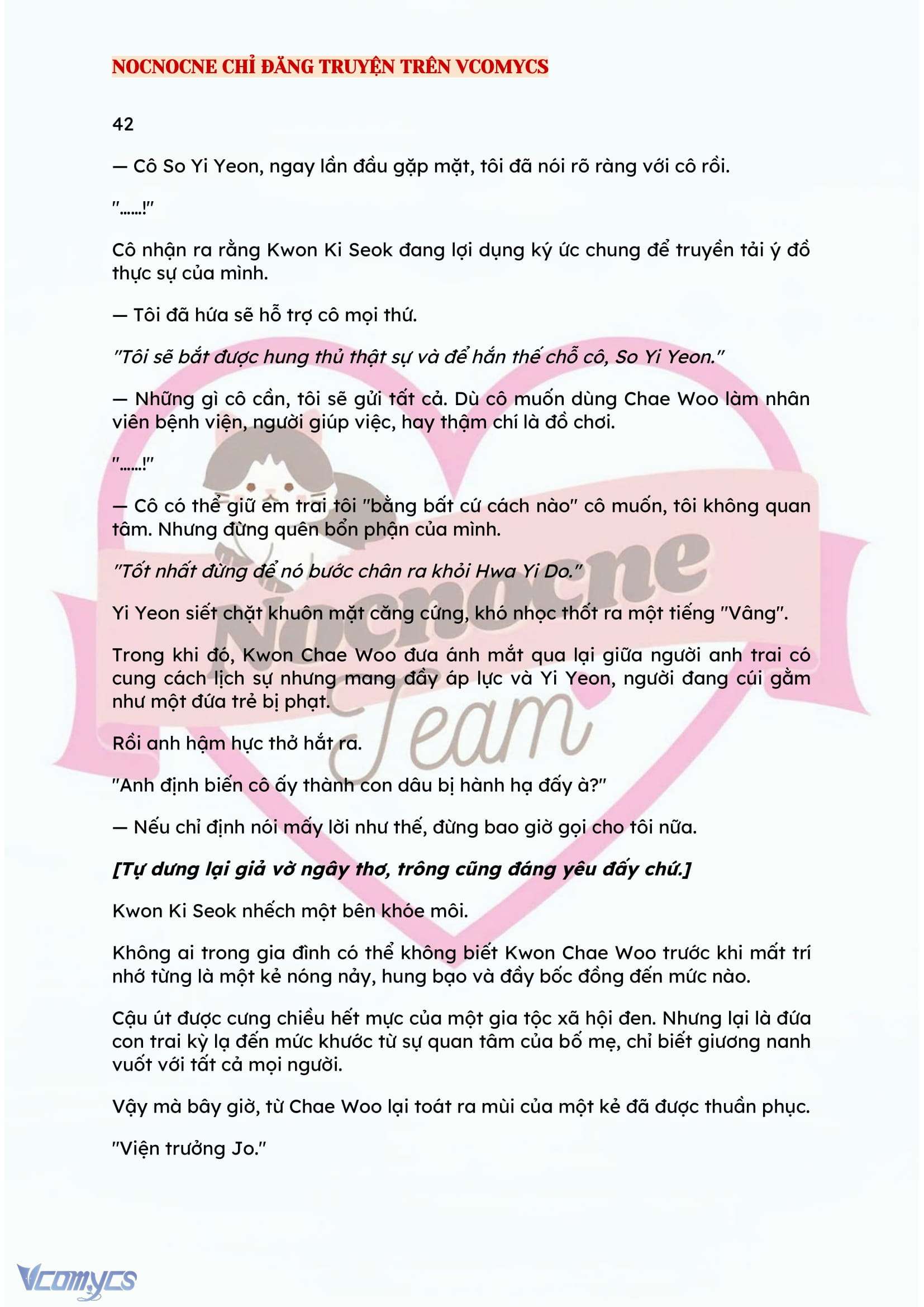 [FULL] [NOVEL] BẪY HOA Chap 42 - Trang 2