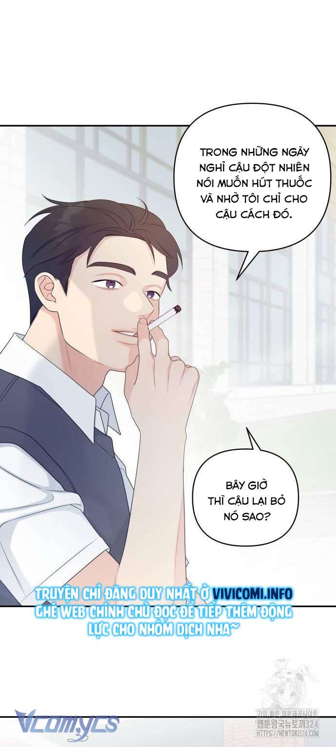 [18+] Cậu Ổn Đến Mức Nào Chap 11 - Trang 2