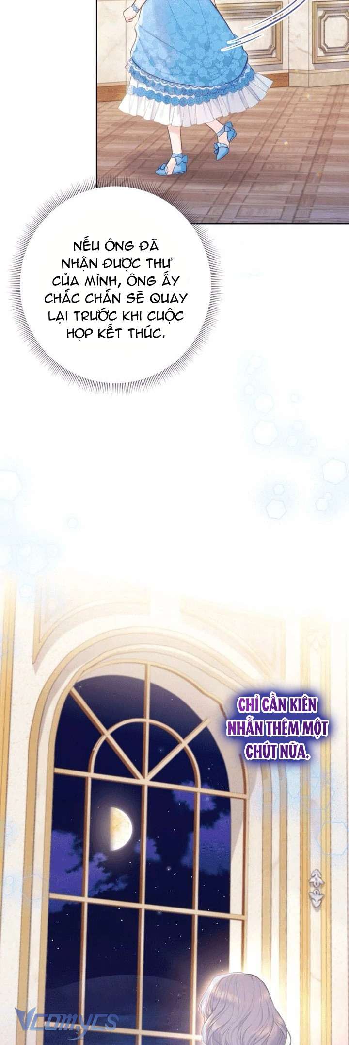 Người Anh Trai Mạnh Nhất Của Tôi Đã Mất Trí Nhớ Chap 12 - Next Chap 13