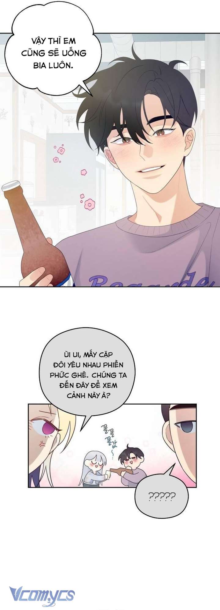 [18+] Cậu Ổn Đến Mức Nào Chap 22 - Trang 2