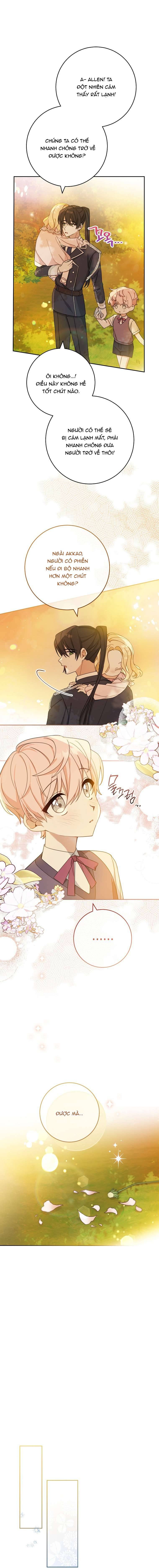 Tôi Đã Phạm Sai Lầm Rồi! Chap 1 - Trang 2