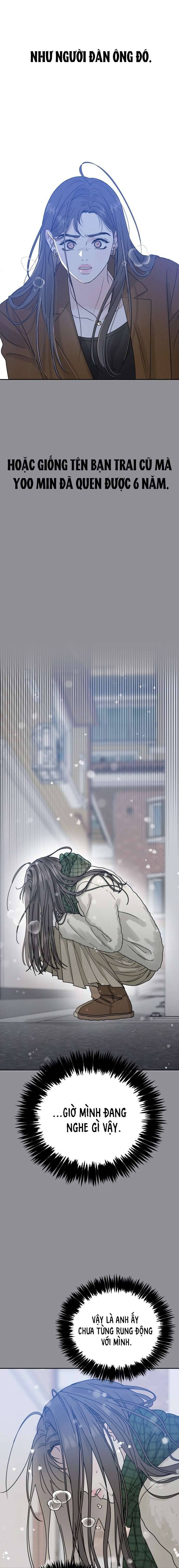 Thuyết Tình Yêu Ích Kỷ Chapter 1 - Trang 4