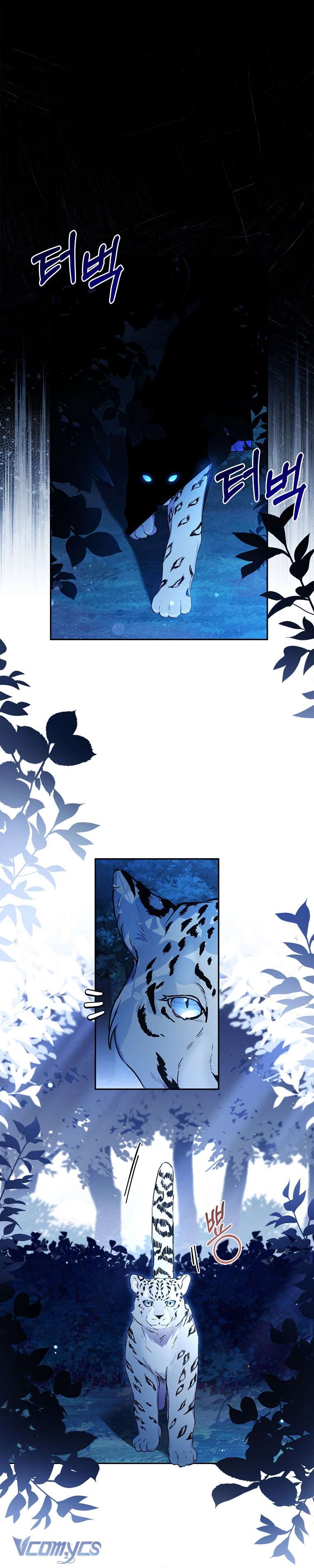 Tôi Đã Trở Thành Con Gái Nuôi Của Nam Chính Chap 57 - Next Chap 58