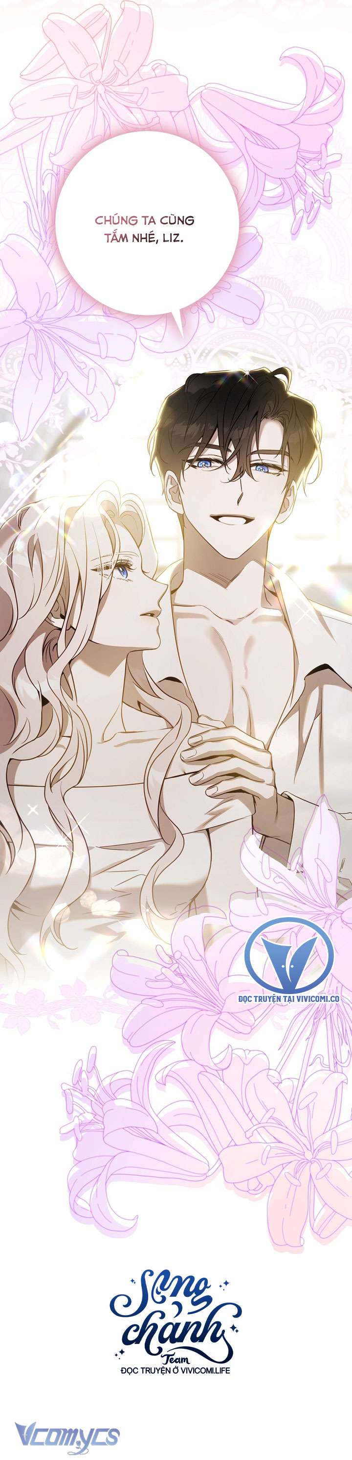 Thuần Hóa Bạo Quân Rồi Bỏ Trốn Chap 125 - Trang 2