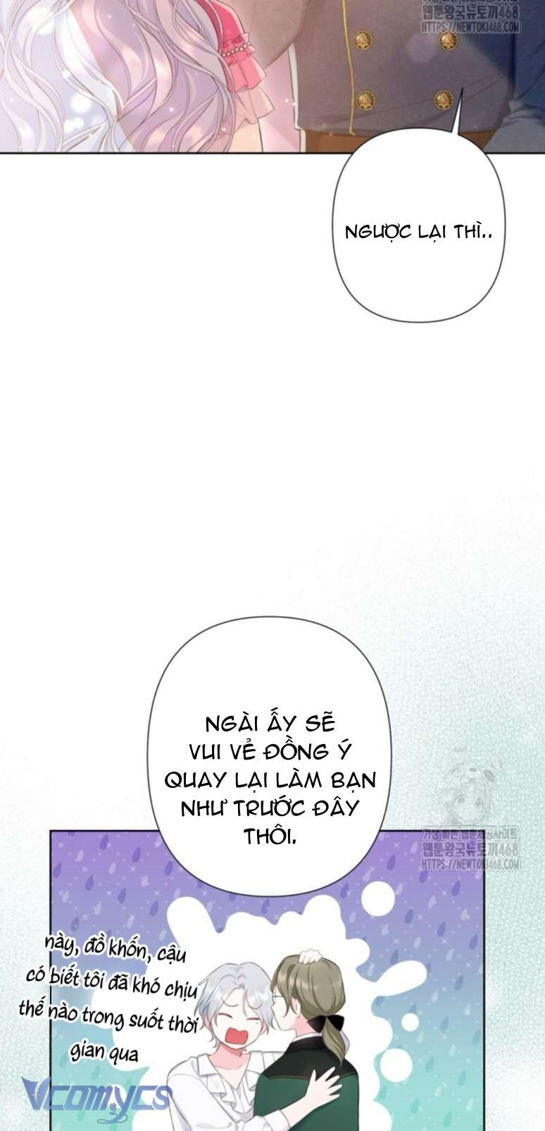 Người Anh Trai Mạnh Nhất Của Tôi Đã Mất Trí Nhớ Chap 22 - Next Chap 23