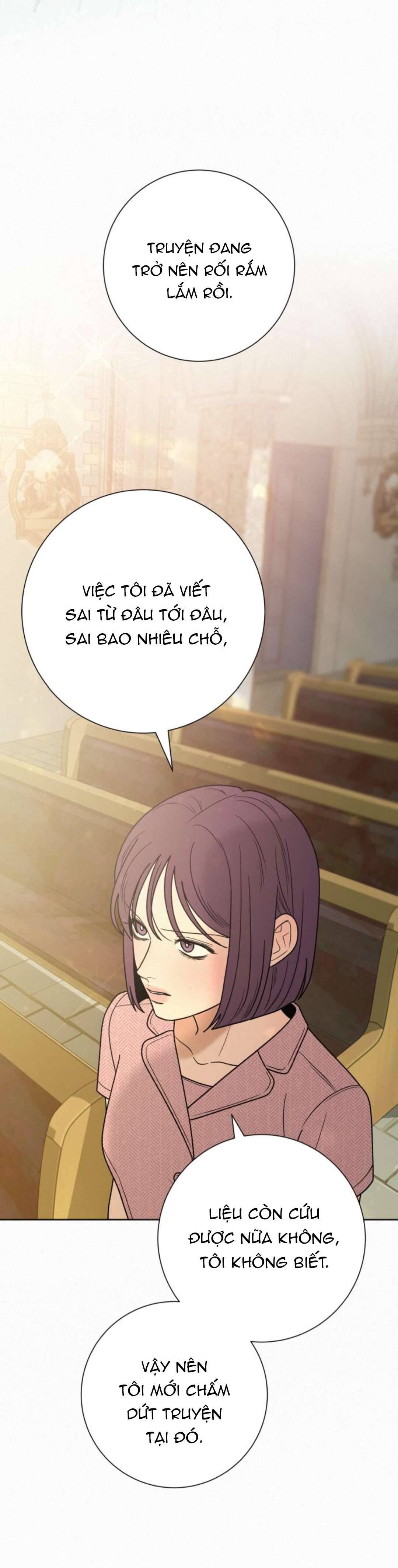 Chiến Lược: Tình Yêu Trong Sáng Chap 84 - Trang 2