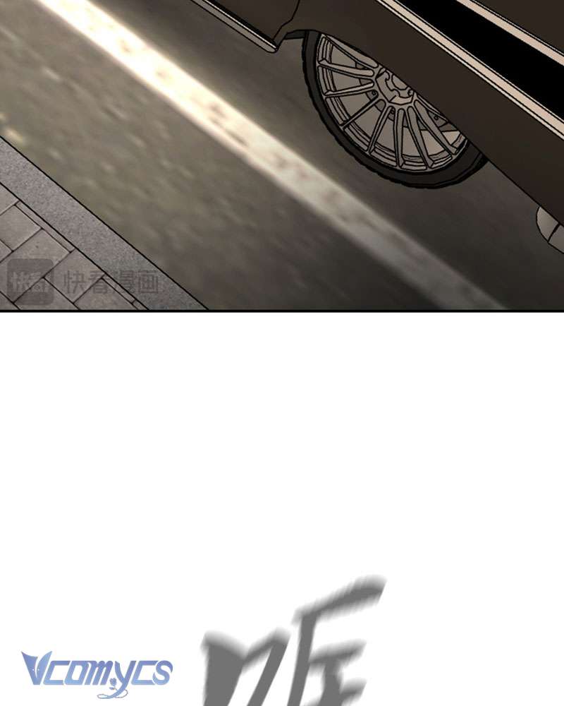 Ác Chi Hoàn Chapter 28 - Next Chapter 29