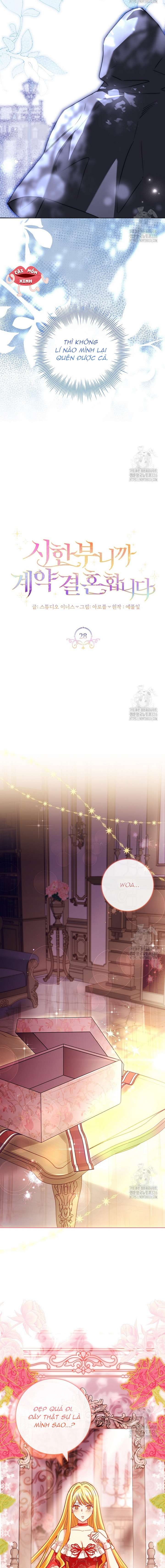 Tôi Phải Mau Chóng Kết Hôn Vì Thời Gian Có Hạn Chapter 28 - Next Chapter 29