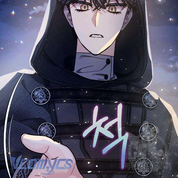 Liều Thuốc An Thần Của Bạo Chúa Chapter 22 - Trang 4