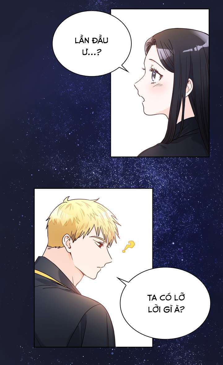 Công Nương Su Chapter 12 - Trang 4