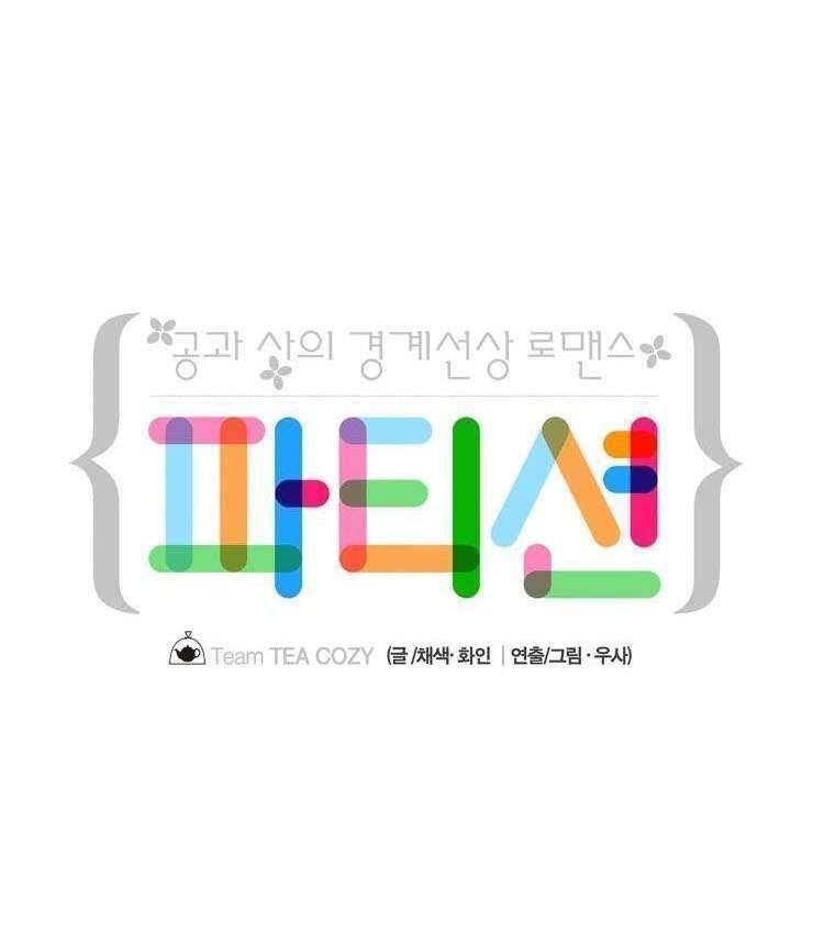 Ranh Giới Chap 30 - Next Chap 31