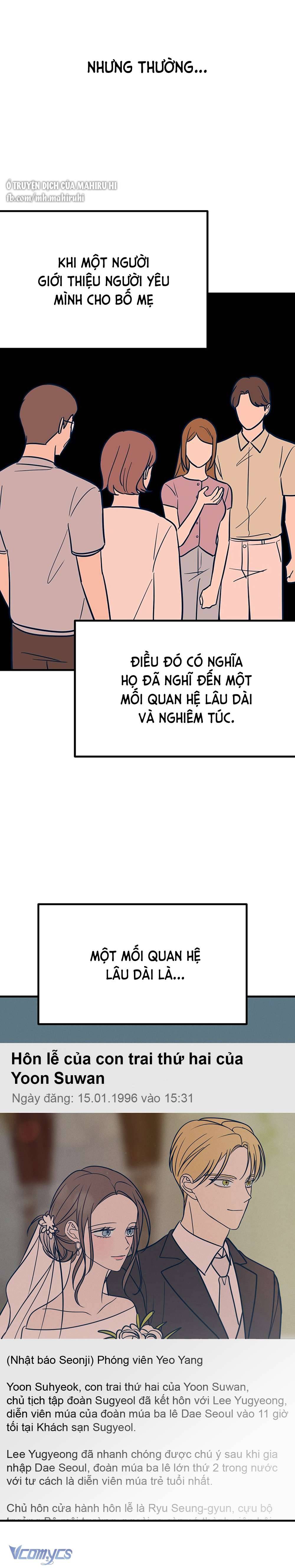 Kẻ Rác Rưởi Không Đáng Được Yêu Chapter 25 - Trang 4