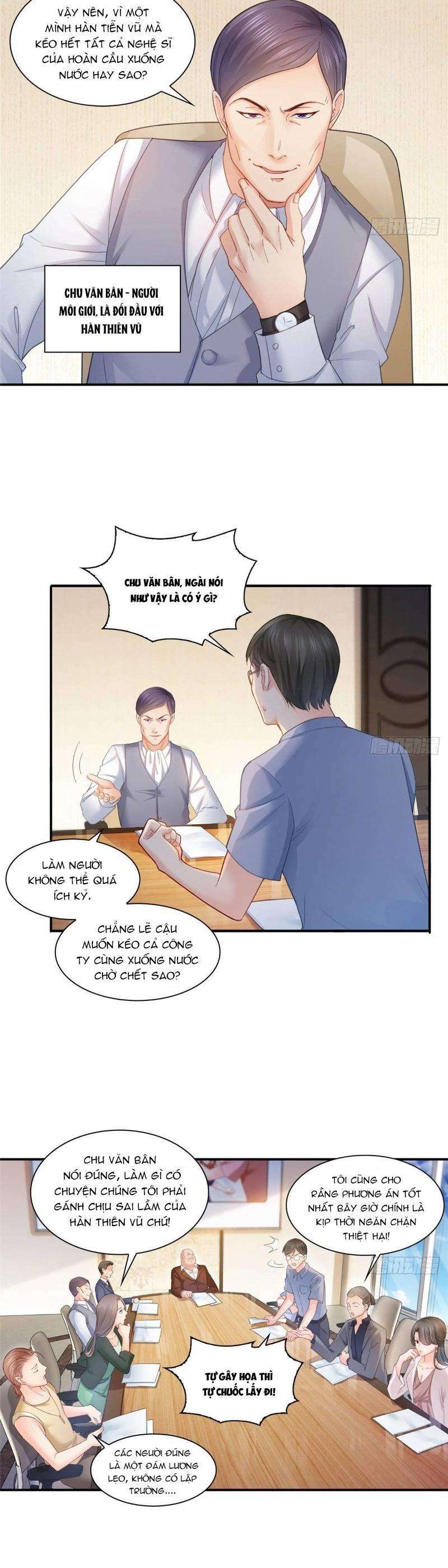 Hệt Như Hàn Quang Gặp Nắng Gắt Chap 70 - Trang 4