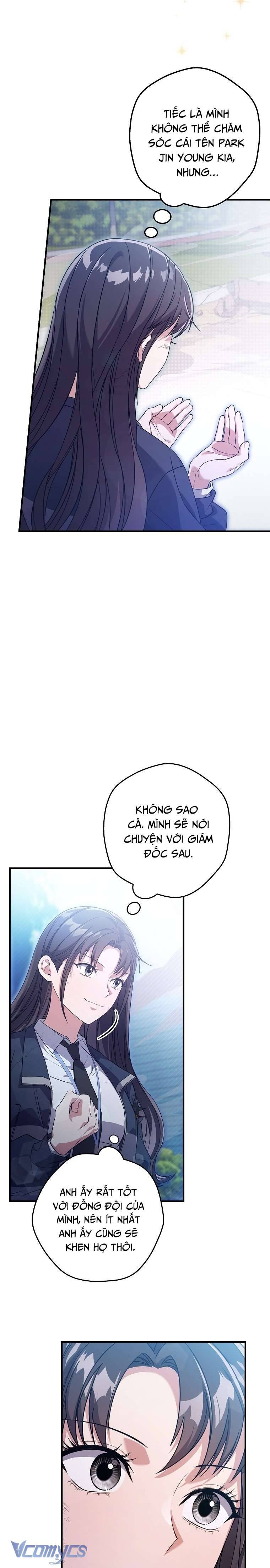 Nhật Ký Từ Chức Cấp S Của Thợ Săn Công Chức Chapter 4 - Trang 4