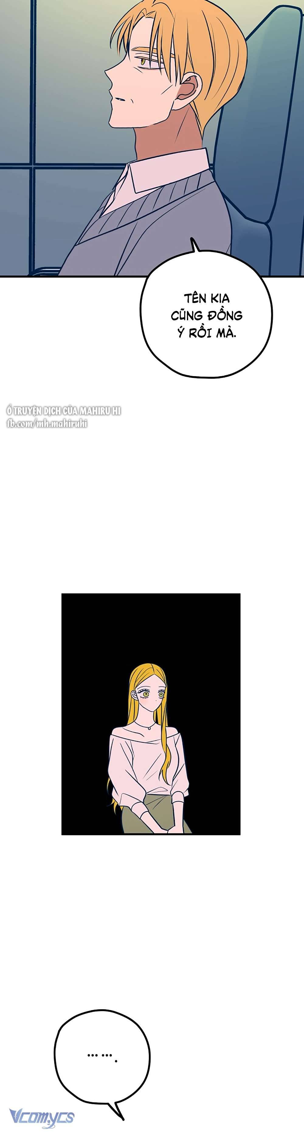 Kẻ Rác Rưởi Không Đáng Được Yêu Chapter 51 - Trang 4