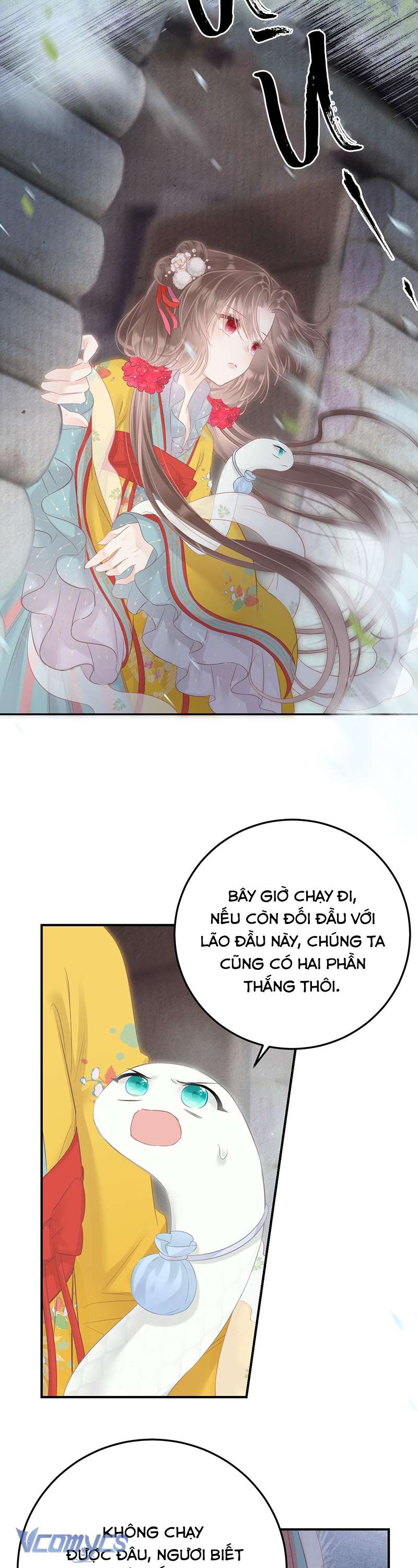 Rắn Cưng Nhà Ta Lại Trêu Ta Chap 14 - Trang 2