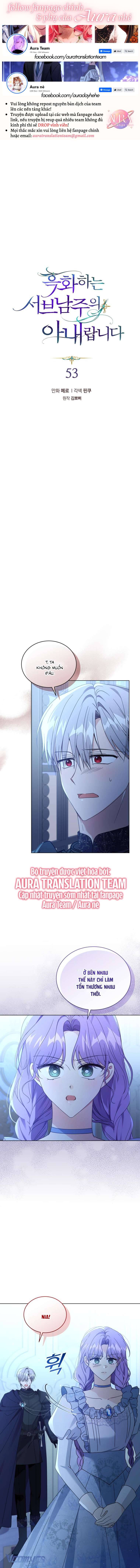 Tôi Là Vị Hôn Thê Của Nam Phụ Phản Diện Chapter 53 - Trang 4