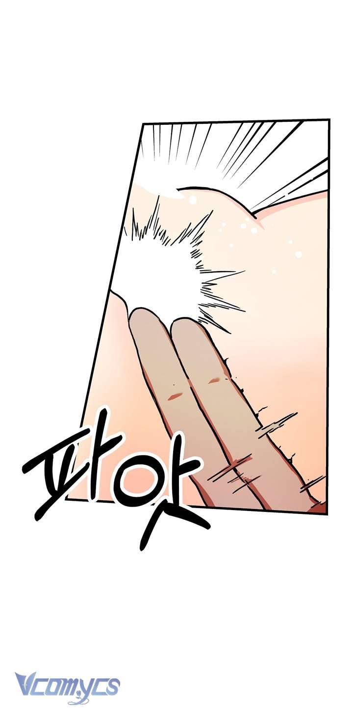 [18+] Công Việc Làm Thêm Dưới Địa Ngục Chap 3 - Trang 2