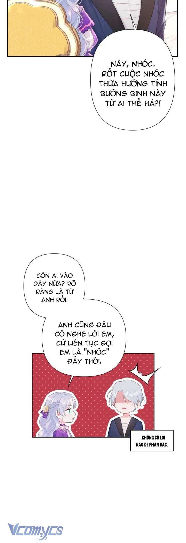 Người Anh Trai Mạnh Nhất Của Tôi Đã Mất Trí Nhớ Chap 5 - Trang 4