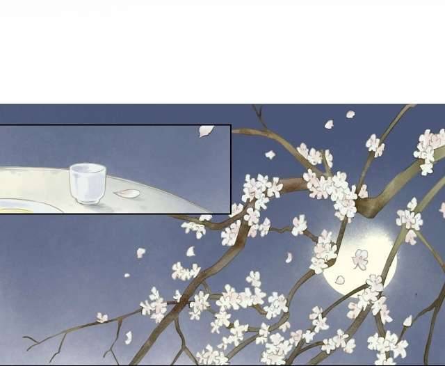 Mộng Mộng Kính Duyên Chap 15 - Next 