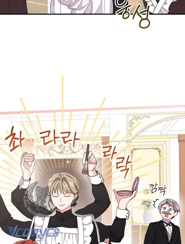 Chị Gái Của Nhân Vật Phản Diện Hôm Nay Cũng Đang Đau Khổ Chapter 8 - Trang 4