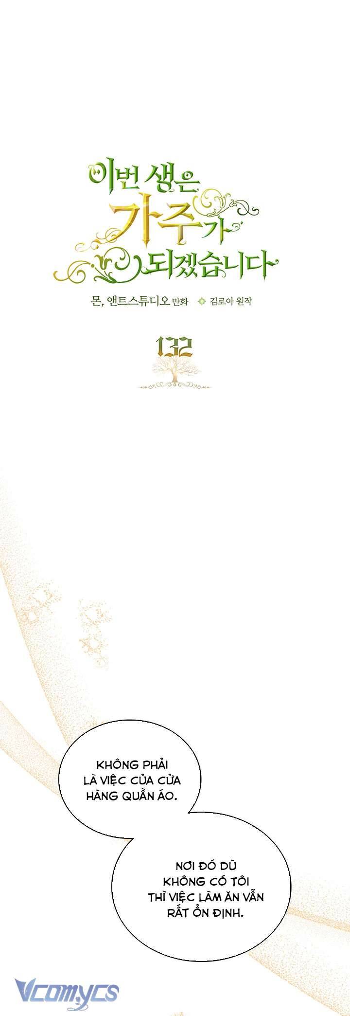 Kiếp Này Nhất Định Làm Gia Chủ Chap 132 - Trang 2