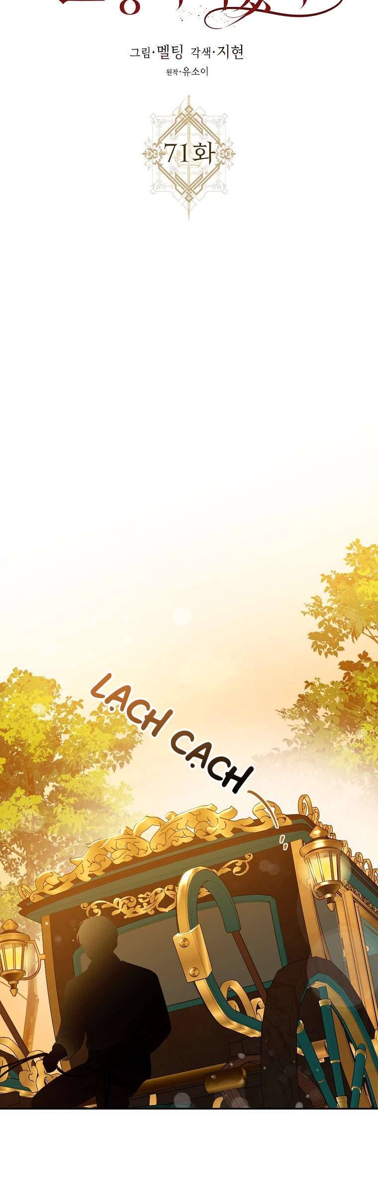 Thuần Hóa Bạo Quân Rồi Bỏ Trốn Chap 71 - Trang 2