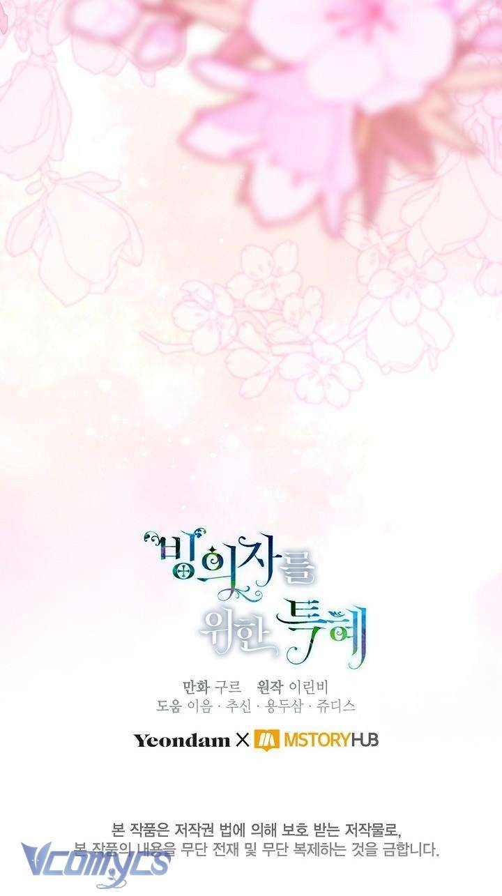 Sự Điều Trị Đặc Biệt Của Tinh Linh Chapter 63 - Trang 4