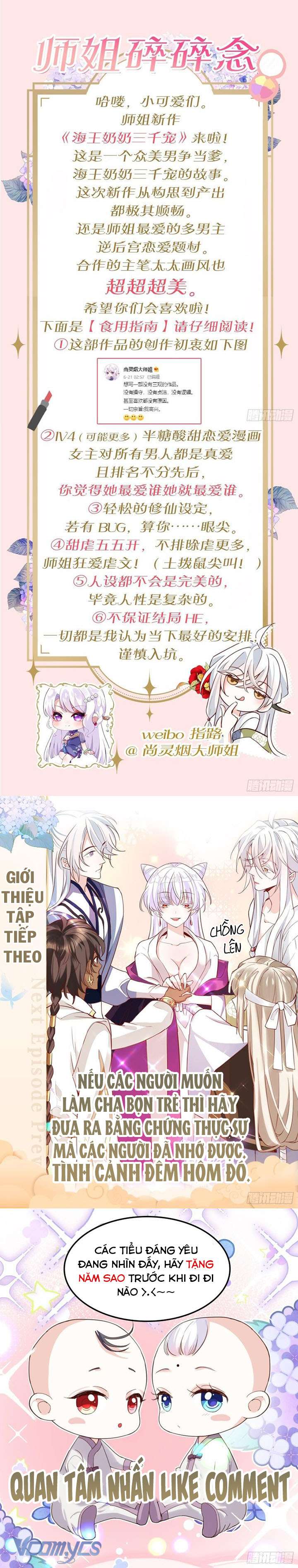 Ba Ngàn Sủng Của Hải Vương Nãi Nãi Chap 1 - Trang 2