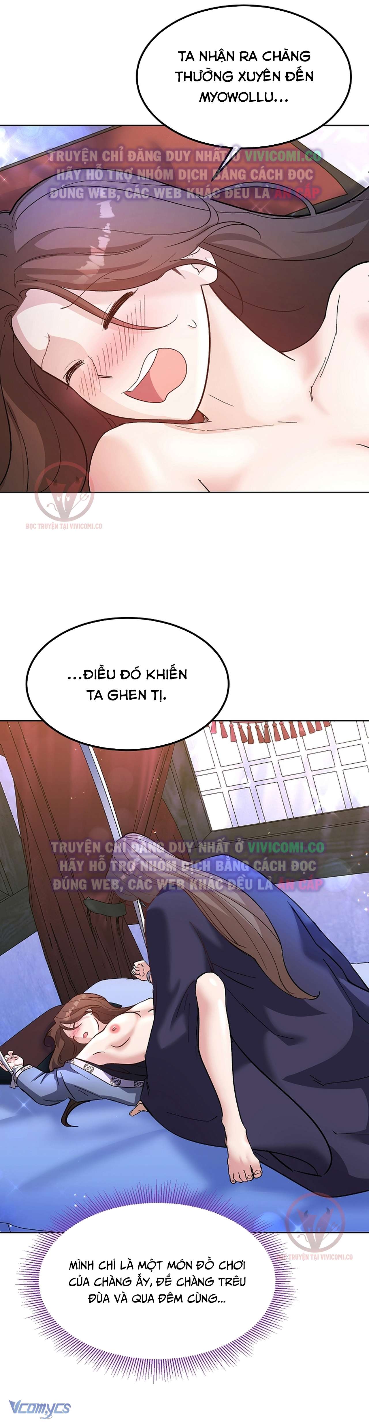 [18+] Ham Muốn Trá Hình Chap 13 - Trang 2