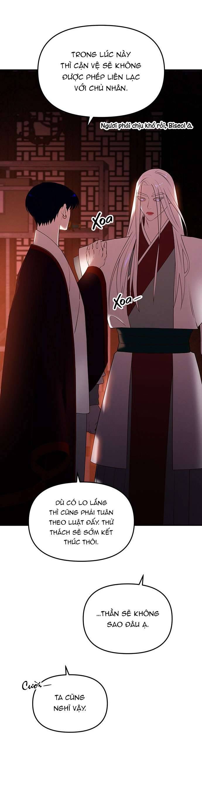 Vương Tử Huyền Bí Chapter 54 - Next Chapter 55