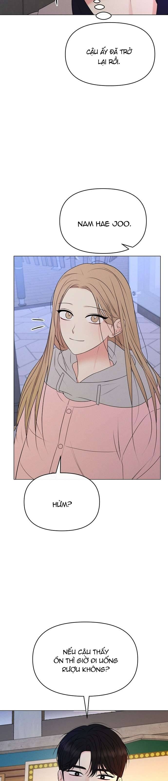 Tiêu Chuẩn Của Nam Chính Chapter 1 - Trang 4