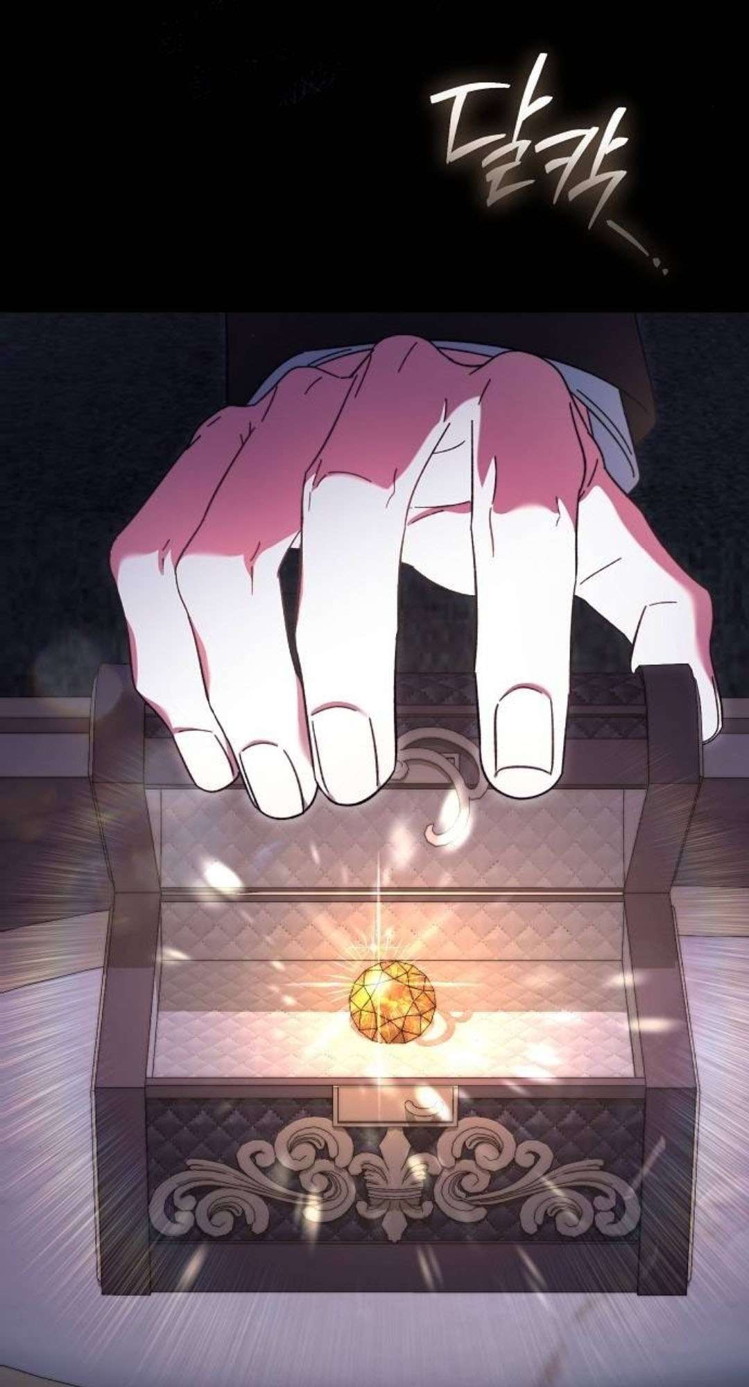 Dành Cho Nàng Juliet Xinh Đẹp Chap 9 - Trang 2