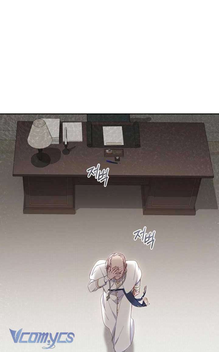 Tôi Được Nuôi Dưỡng Bởi Những Kẻ Phản Diện Chap 81 - Trang 3