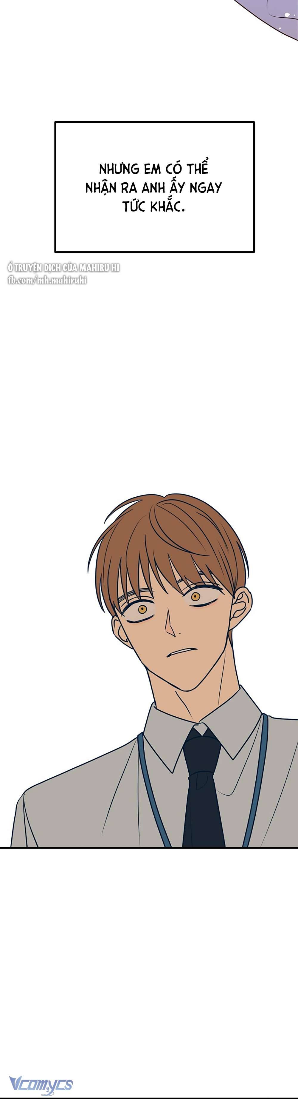 Kẻ Rác Rưởi Không Đáng Được Yêu Chapter 26 - Trang 4