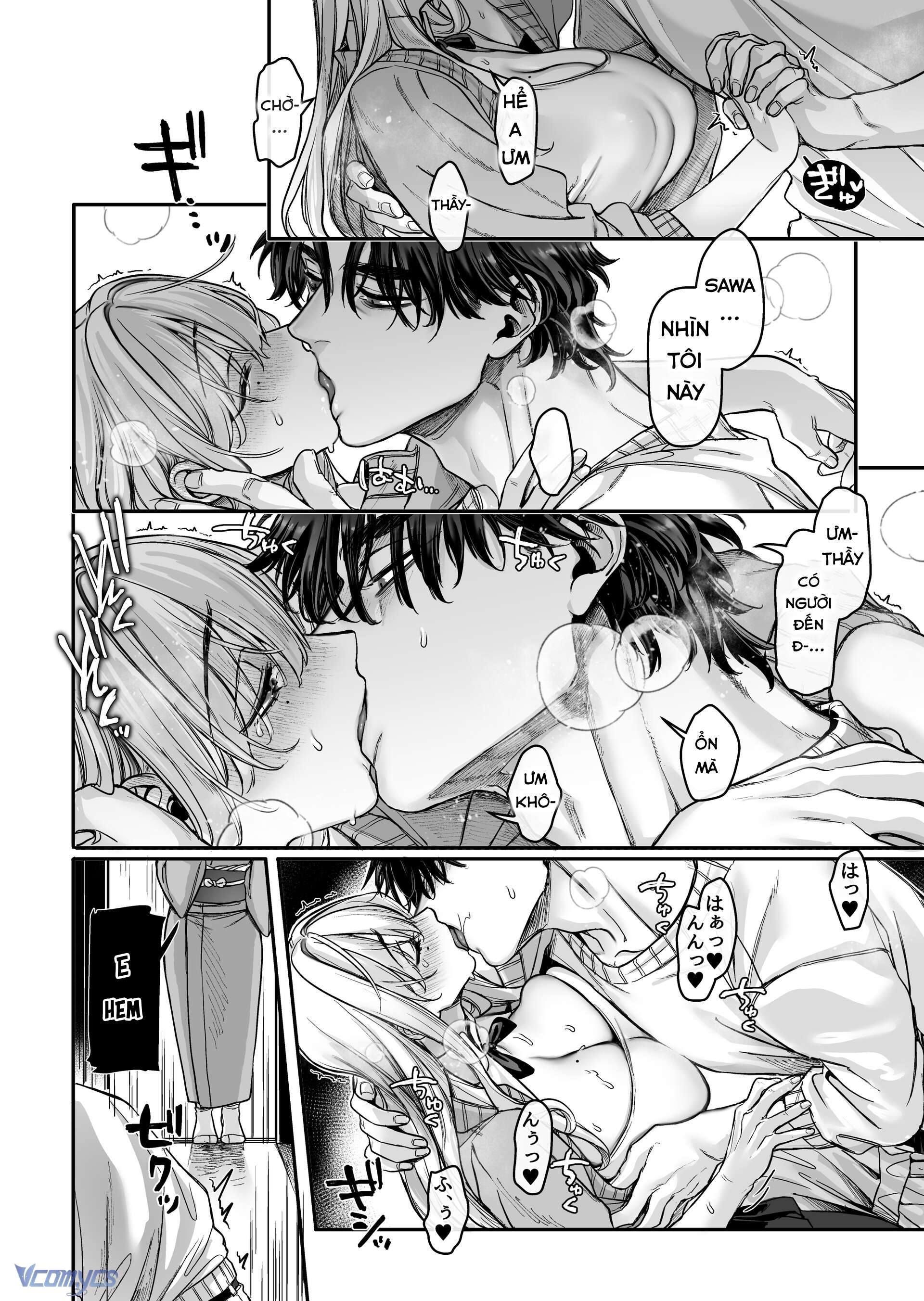 Hachisuka_s Family Kotoribako Chap 1.1 - Trang 2